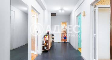 Къща/Вила, Брестовец, 659216, Снимка 14