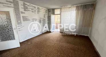 Едностаен апартамент, Ловеч, Център, 675216, Снимка 1