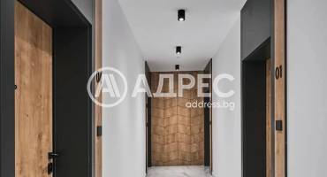 Тристаен апартамент, София, Витоша, 688216, Снимка 4