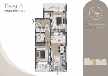 Тристаен апартамент, София, Бояна, 703216, Снимка 1