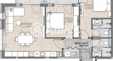 Тристаен апартамент, Пловдив, Кършияка, 664217, Снимка 2