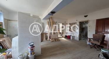 Къща/Вила, София, Симеоново, 678217, Снимка 7