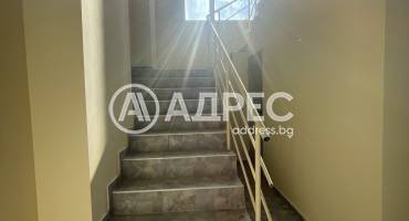 Тристаен апартамент, София, Люлин 2, 647219, Снимка 7