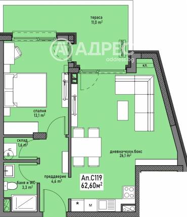 Двустаен апартамент, Бургас, Промишлена зона - Север, 697219, Снимка 1