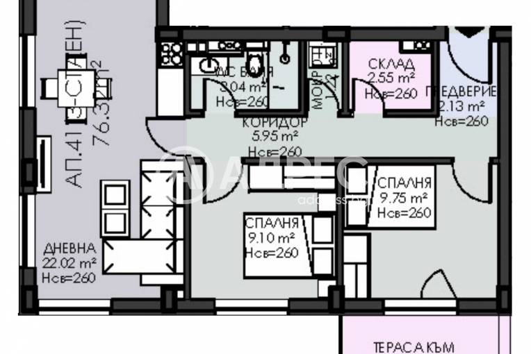 Тристаен апартамент, София, Овча купел 1, 698219, Снимка 4