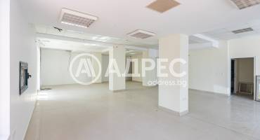 Магазин, Варна, Център, 534220, Снимка 8