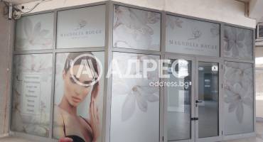 Магазин, Бургас, Братя Миладинови, 688220, Снимка 3