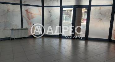 Магазин, Бургас, Братя Миладинови, 688220, Снимка 4