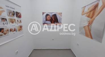 Магазин, Бургас, Братя Миладинови, 688220, Снимка 5