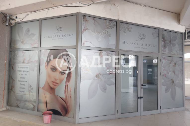 Магазин, Бургас, Братя Миладинови, 688220, Снимка 3