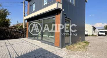 Магазин, София, Връбница 2, 675221, Снимка 1