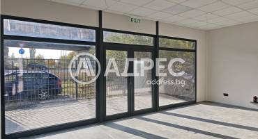 Магазин, София, Връбница 2, 675221, Снимка 4