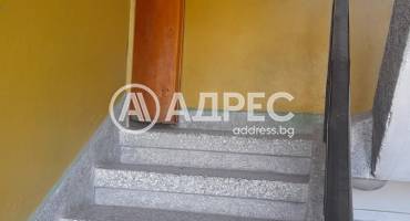 Многостаен апартамент, Павликени, 653222, Снимка 1