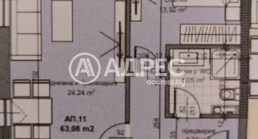 Двустаен апартамент, Пловдив, Тракия, 673222, Снимка 1