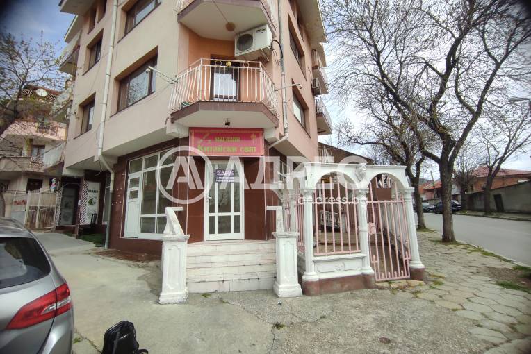 Магазин, Сливен, Широк център, 691223, Снимка 1