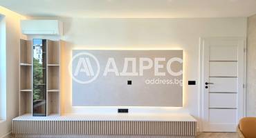 Тристаен апартамент, София, Овча купел, 700223, Снимка 4