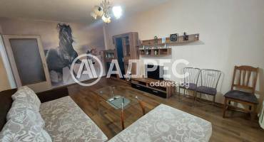 Тристаен апартамент, Ямбол, Възраждане, 678224, Снимка 2