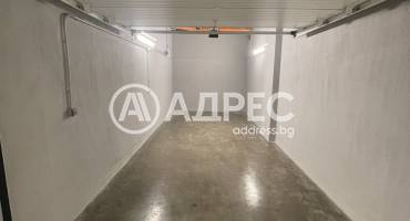Гараж, София, Хладилника, 682224, Снимка 3