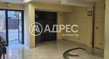 Магазин, Варна, Лятно кино Тракия, 646225, Снимка 2