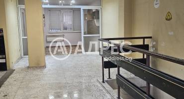 Магазин, Варна, Лятно кино Тракия, 646225, Снимка 4