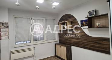 Магазин, Варна, Лятно кино Тракия, 646225, Снимка 7