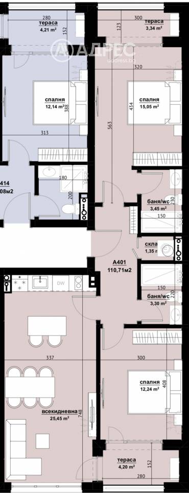 Тристаен апартамент, Бургас, Хоризонт, 667225, Снимка 1