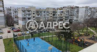 Тристаен апартамент, Варна, Младост 2, 679225