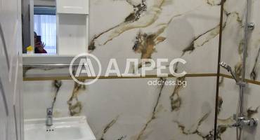 Двустаен апартамент, Пловдив, Младежки хълм, 689225, Снимка 7