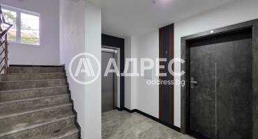 Тристаен апартамент, София, Бояна, 653226, Снимка 18