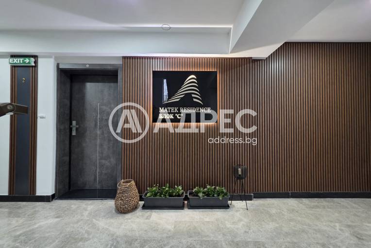 Тристаен апартамент, София, Бояна, 653226, Снимка 17