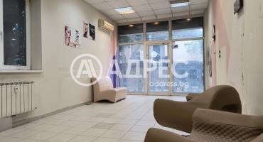 Козметично/Фризьорско студио, Русе, Родина 1, 654226, Снимка 1