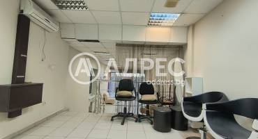 Козметично/Фризьорско студио, Русе, Родина 1, 654226, Снимка 3