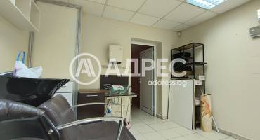 Козметично/Фризьорско студио, Русе, Родина 1, 654226, Снимка 5