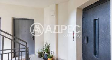 Тристаен апартамент, Варна, Левски, 687226, Снимка 17