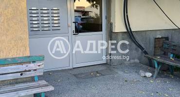 Двустаен апартамент, Пловдив, Тракия, 674227, Снимка 3