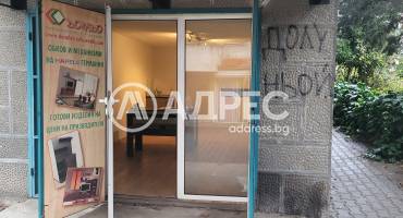 Цех/Склад, Стара Загора, Център, 679227, Снимка 2