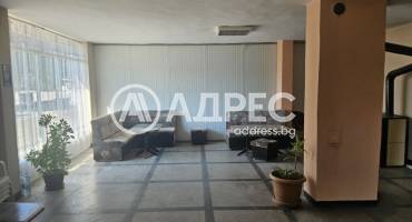 Магазин, Слана бара, 666228, Снимка 1