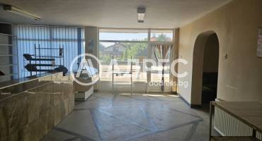 Магазин, Слана бара, 666228, Снимка 3