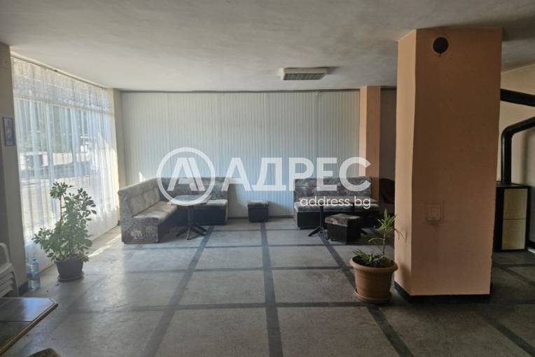 Магазин, Слана бара, 666228, Снимка 1