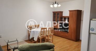 Тристаен апартамент, Пловдив, Кършияка, 669228, Снимка 1