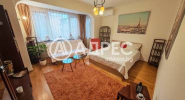 Едностаен апартамент, София, Център, 685228, Снимка 1