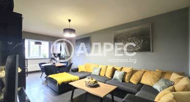 Тристаен апартамент, София, Обеля 2, 692228, Снимка 1