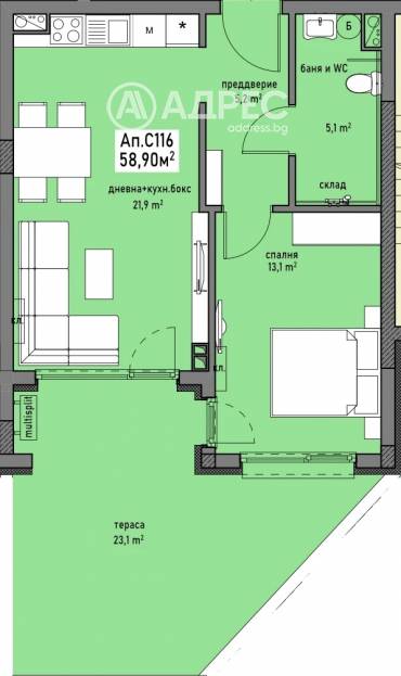 Двустаен апартамент, Бургас, Промишлена зона - Север, 697228, Снимка 1