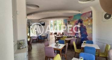 Магазин, Пловдив, Тракия, 637230, Снимка 4