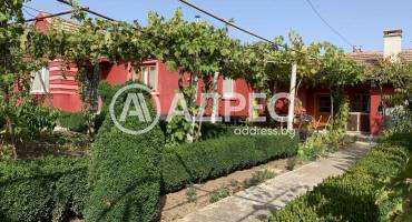 Къща/Вила, Видно, 660231, Снимка 2