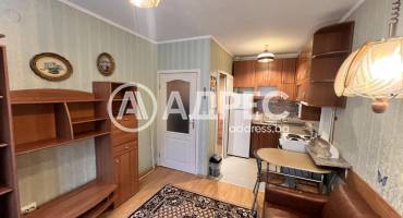 Двустаен апартамент, София, Красно село, 685231, Снимка 2