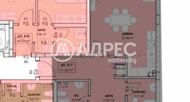 Тристаен апартамент, Пловдив, Остромила, 688231, Снимка 2