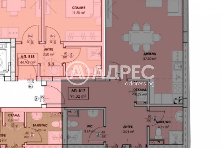 Тристаен апартамент, Пловдив, Остромила, 688231, Снимка 2