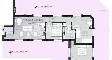 Тристаен апартамент, София, Овча купел 1, 698232, Снимка 4