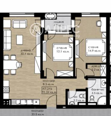 Тристаен апартамент, София, Дружба 2, 564233, Снимка 1